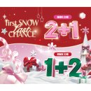 오렌즈부평삼산점 이미지