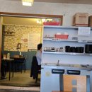 대전갈마초등학교 이미지