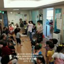 달거리 경로당 이미지