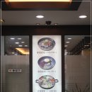 원산면옥 이미지