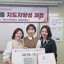 뉴메디얼바디 - 33036 | 뉴메디얼바디