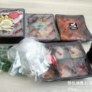 마왕족발목포하당점