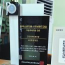 베스트손세차장 - 광양시 서천1길 16 | 베스트손세차장