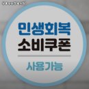 도곡1리 | 도심역 고기집 쌍용부부정육식당 숨은 맛집｜가격·주차·리뷰까지 싹다 보기