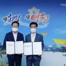 영천역사박물관 이미지