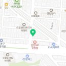 인주대로 811번길 이미지