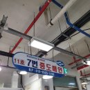중도매인11호 이미지