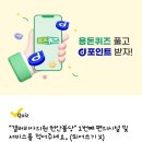 슬림영의원 이미지