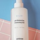 화이트리 WHITREE