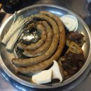 달밭소곱창 네이버블로그