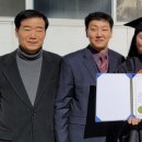 영산산업 이미지