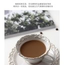 레트로