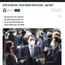 세무법인인성 이미지