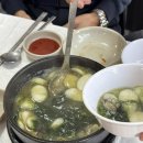 고흥식당 이미지