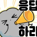 꼬방진 네이버블로그