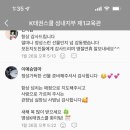 K태권스쿨 이미지