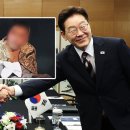"한국 가고싶어" 북한군 포로…이 대통령·젤렌스키 뜻 모았다﻿ 이미지