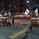 동명쇼바(오작교) 이미지