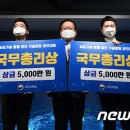 주식회사대영기술 이미지