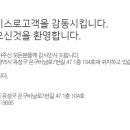 루니샵