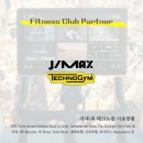 팀제이맥스 이미지