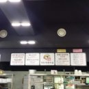 팔팔김치찌개