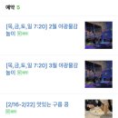 펀퍼니 이미지