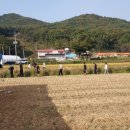 메뚜기민박 이미지