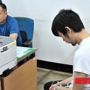 술자매