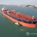 삼호부분정비 이미지