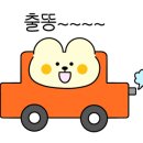 싸다반품마켓