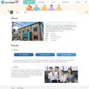 자활센터 이미지