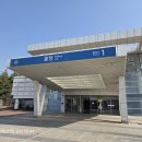 2026년3월21일 팔당역.자전거.딸기모임 이미지
