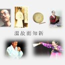 우리 소리마당 이미지