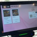 삼동소바 이미지