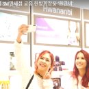 윤여진화장품