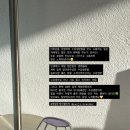 아뜰어린이집 | [인스타그램&amp;스레드 챌린지] 2월 3주차: 재방문을 부르는 소통의 비밀! 고객과 꾸준히 연결되는 방법