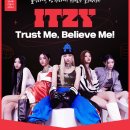 ＜서든어택＞ ITZY ! Trust Me , Believe Me ! '캐릭터' 출시 이미지