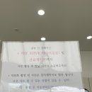 에스제이모바일 이미지