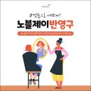 아름다운헤어라인 - 안양시 만안구 | 아름다운헤어라인