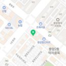 이것이짬뽕이다 용암점 이미지