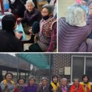 지2리 경로당 이미지