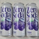 씨유 여의아일랜드점 이미지