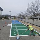 이순신 체육관 이미지