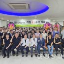 의료법인 내경의료재단 이미지