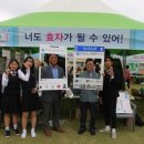 목포 문태고등학교 목포시민신문