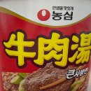 두두꼬꼬치킨