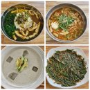 옥포비빔국수 이미지