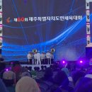 그라운드당구클럽