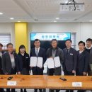 한국토종씨앗박물관 이미지